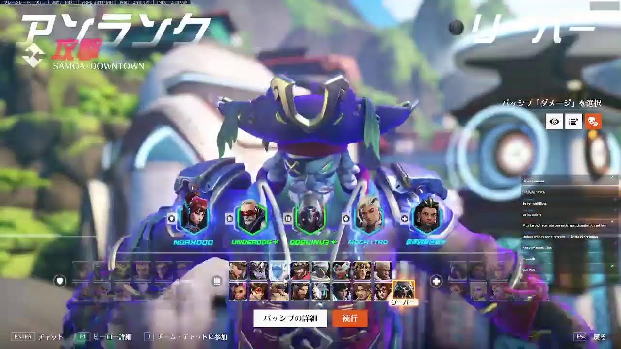 jugar Ark survival ascended