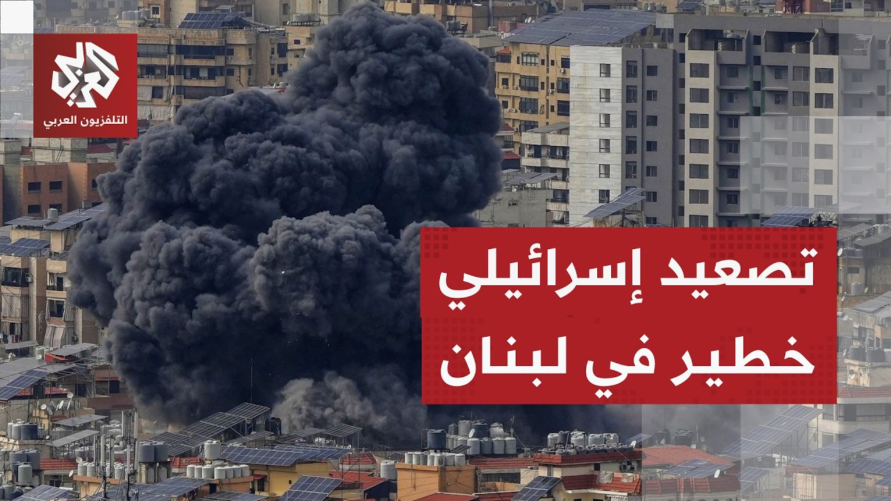 نتنياهو يهدد بقصف الضاحية الجنوبية وبيروت وتعميق الهجمات ضد حزب الله