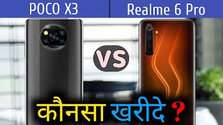 Download lagu Poco X3 VS Realme 6 Pro | Full Comparison, Specifications, Overview mp3