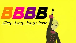 「Bling-Bang-Bang-Born」/VRM Live Viewer【とあるもの店長/愛媛🍊非公式Vtuber 】#mmd / #踊ってみた / #bbbbダンス / #マッシュル