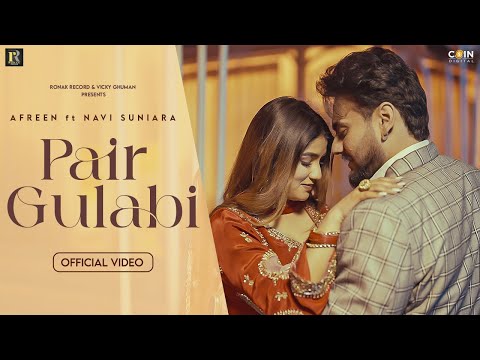 Pair Gulabi