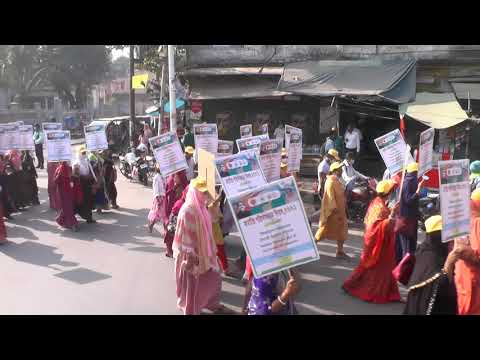 পরিসংখ্যান দিবস