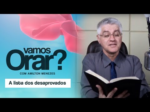 A lista dos desaprovados