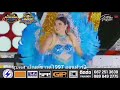โตเกียวมิวสิคลำซิ่ง อุบลสายัณต์ซาว