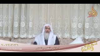 يا باغي الخير اقبل  للشيخ مصطفي العدوي بتاريخ 31 03 2022