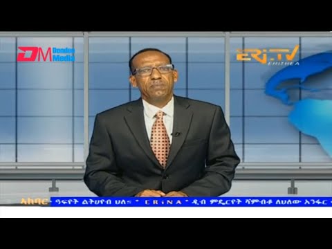 News in Tigre for September 9, 2023 - ERi-TV, Eritrea