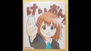 藤井聡太七冠！声出配信　大逆転 最強ソフトと鬼対局！果たして勝てるか？