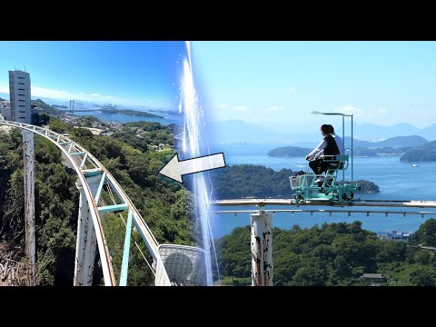 Insane SkyCycle Ride in Japan | Brazilian Park Washuzan Highland 🇯🇵