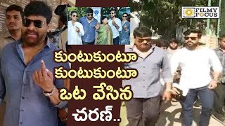 Ram Charan and Chiranjeevi Casting Vote with Family in Hyderabad