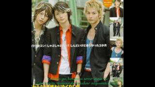 Oretachi No Seishun - Takaki Yuya - OST Gokusen III (Legendado Romaji + PT-BR)