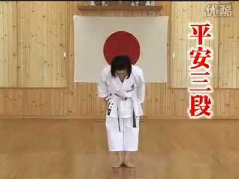 Heian Sandan JKA Shotokan Karate @KarateZine