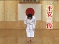 Heian Sandan JKA Shotokan Karate KarateZine