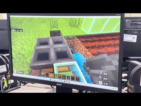 頂溪國小 麥塊SDGs聯合國永續發展目標康O碩-麥塊SDGs程式競賽-113學年第一學期