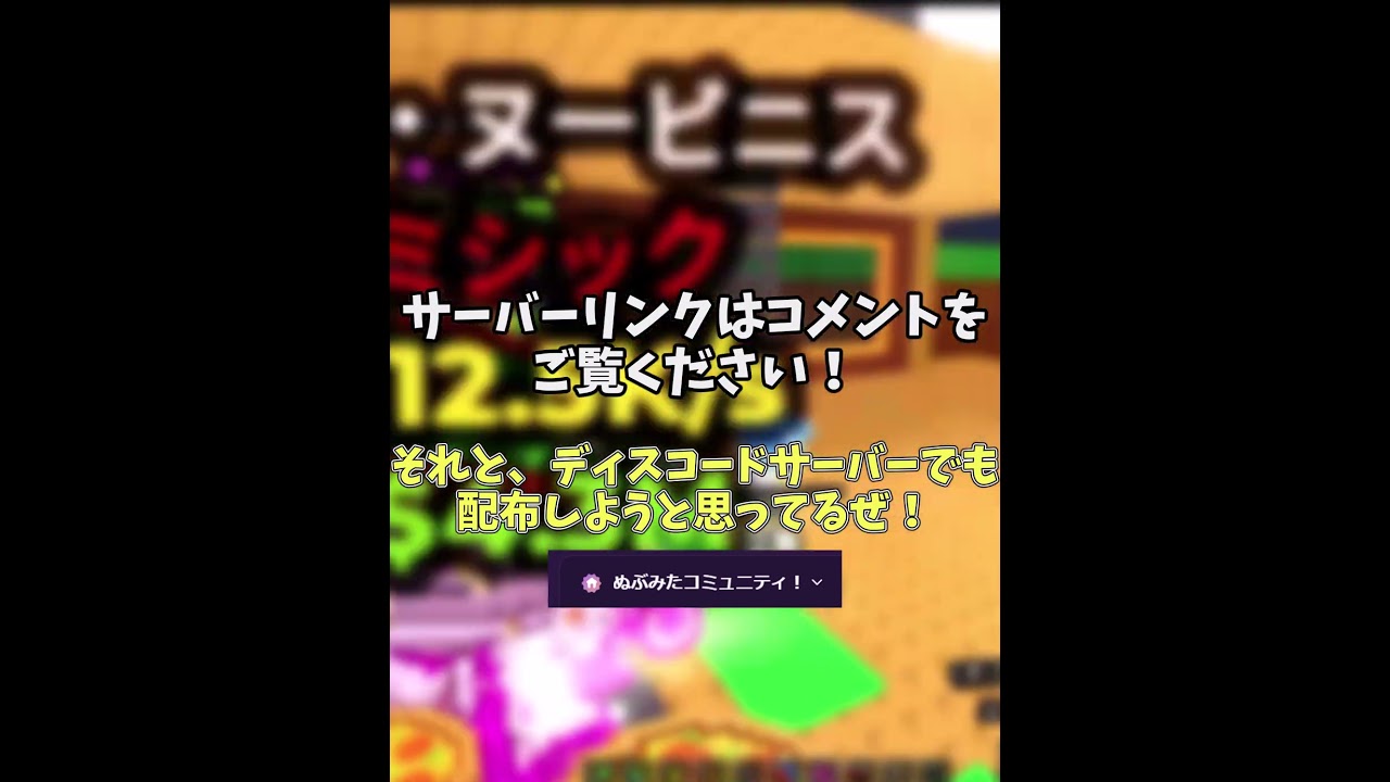 ブレインロットを引退するので超大型配布を行います....!!!! (最後まで見てね)