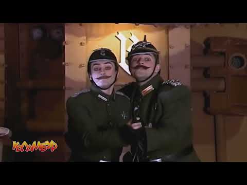Журнал Каламбур. Железный Капут. Сборник | Calambur Best Episodes Compilation