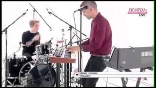 TESLA BOY - Neon Love [Live@TV Rain 2012] HQ
