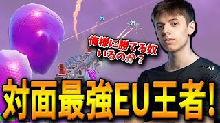 世界大会出場決定した対面最強のEU王者！すべての敵をなぎ倒す怪物Noahreyliとは！？【フォートナイト/Fortnite】