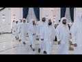 توج حافظاً