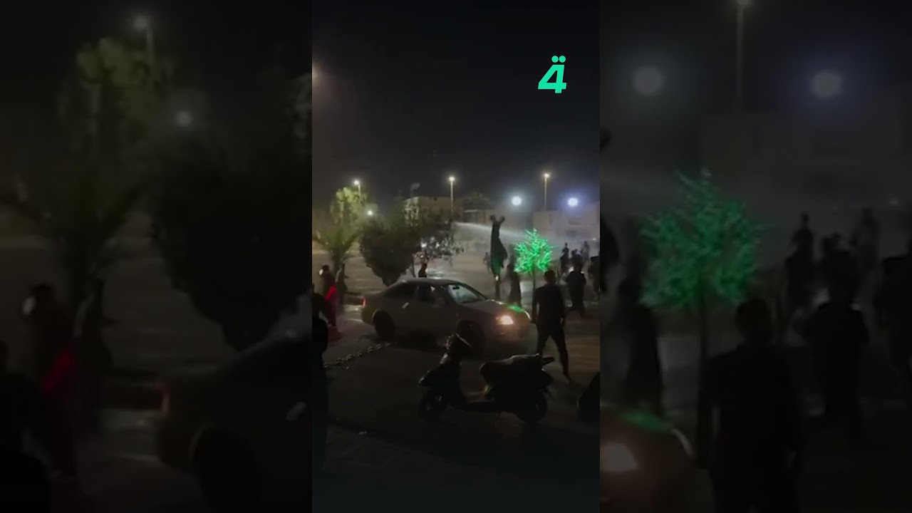 فيديو | تفريق متظاهري واسط بالقنابل المسيلة للدموع وخراطيم المياه