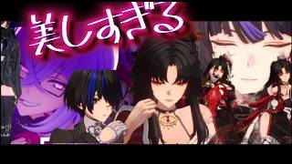 御姉様が美しすぎるNTE　【NTE: Neverness to Everness】」