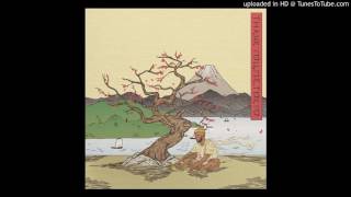 Madeintyo - Mr Tokyo (BASS BOOSTED)