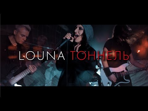{Tonnel} {Tonnel} Best Songs