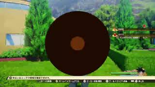 ドラゴンボールカカロット#8