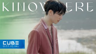 Download lagu KINO - KINOWHERE EP. 04 mp3 Download lagu KINO - KINOWHERE EP. 04 mp3