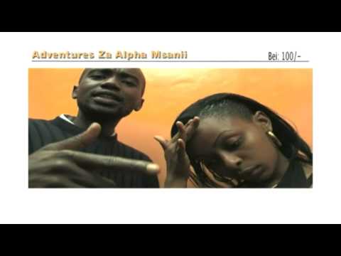 alpha msanii   confidence