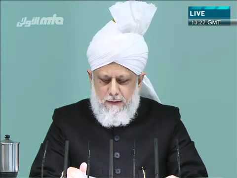 Friday Sermon 16th December 2011(Urdu)