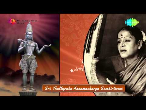 Cheri Yasodaku Sisuvu by MS Subbulakshmi