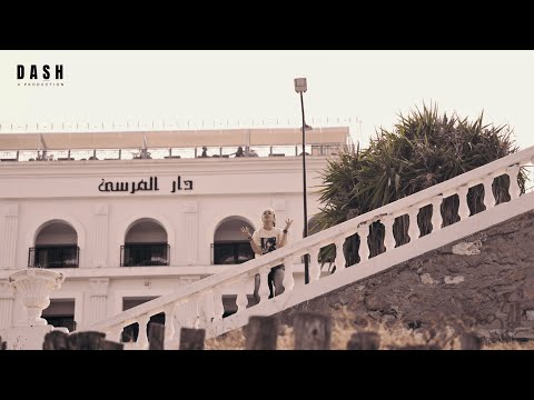 Sabrina Dahech - Popular feat. Hanta (Official Music Video)