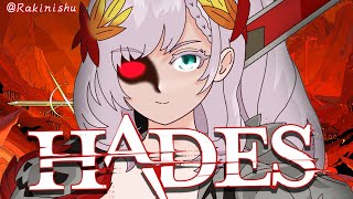 【HADES】DAYTIME HADES STREAM【Pavolia Reine/hololiveID 2nd gen】