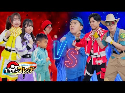 【コラボ】じゅたろうくんVSママ　ポケモンフレンダ対決　ポケモンフレンダTVコラボ　レッドVSブルー