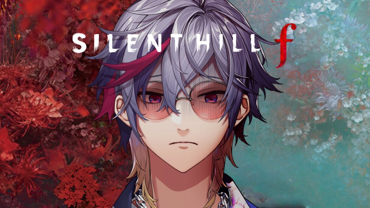 【SILENT HILL f】極上の「和」ホラーここに極まれり 2周目 ※ネタバレあり【不破湊/にじさんじ】