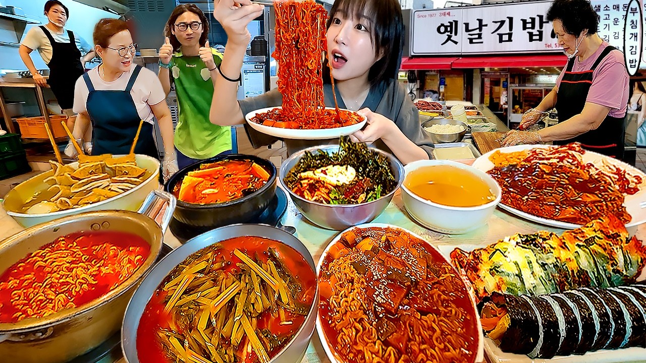 50년 동안 3대째 내려온 부침개 김밥?!😳 정읍 옛날김밥 라뽂이 비빔밥 돈까스 라면 먹방