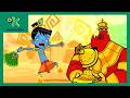 Kris Roll No 21 🪈 Cleverness Ka Real Champion Compilation Krishna DiscoveryKidsIN