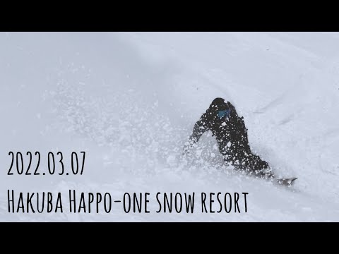 八方尾根パウダー Hakuba Happo one snow resort powder snowboarding