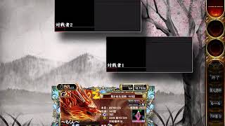麻雀格闘倶楽部 ダブル役満 (字一色 小四喜)