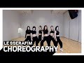 LE SSERAFIM 르세라핌 FEARLESS Dance Practice Fix Ver