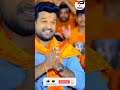 Jaise Tohke Chahela Parvati Short Video WhatsApp Status Video Ritesh Pandey Song