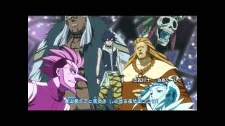 Fairy Tail -フェアリーテイル- OP 6 - 「Fiesta」 HD