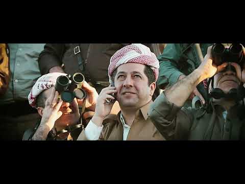 Nikar Kamil - Peshmerget vi welati