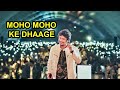 Moho moho ke dhaage Song || Papon live in Dibrugarh AMCH Platinum jubilee 2022