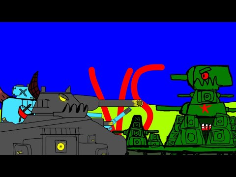 Kb 44 vs demon tank - cartoon about tanks