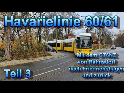 Havarie 3/3 - Die Insel Insel [Führerstandsmitfahrt]