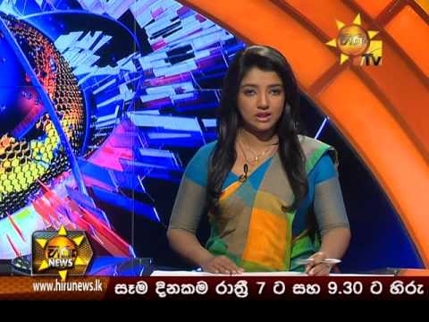 Hiru News 7.00 PM December 20, 2015