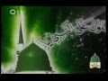 Beautiful 99 Names Of Prophet Muhammad By Qtv