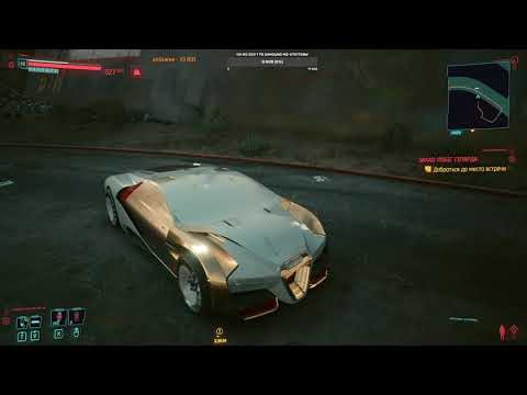 Cyberpunk 2077 - ПРОХОЖДЕНИЕ НА РУССКОМ в 2K - ЧАСТЬ 43