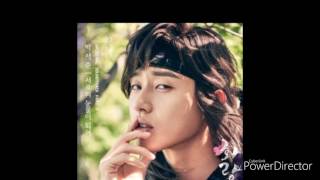 Park Seo Joon - Our Tears (sunwoo ver.) (Hwarang OST)